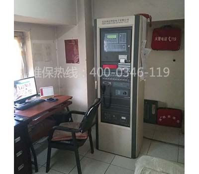 消防工程-消防水電安裝、消防水電裝修改造