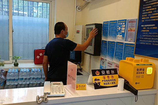 2025年北京地區(qū)關(guān)于酒店消防維保的相關(guān)規(guī)定有哪些